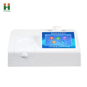 เครื่องตรวจจับความปลอดภัยของอาหารแบบสามในหนึ่งเดียว อุปกรณ์ทดสอบโลหะหนักเพื่อความปลอดภัยของอาหาร - Product Image 3