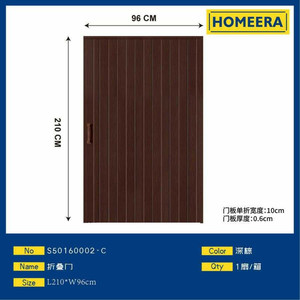 ประตูพับได้210x96ซม. พร้อมวัสดุแก้วพีวีซีดีไซน์ไม้สำหรับบ้านสำนักงานห้องน้ำทางเข้าห้องนอนห้องครัวโรงแรมห้องนั่งเล่นใช้ - Product Image 1