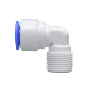 Conector para Purificador de Agua, Codo de Rosca Macho de 3/4" K4066, Accesorio para Tubería de PE, Alta Compatibilidad - Product Image 3