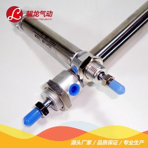 กระบอกลมสแตนเลส ZhaoLong รุ่น Ma16x50 แบบลูกสูบ สำหรับใช้งานในอุตสาหกรรม - Product Image 4