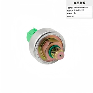Sensor de detonación 56490-PZD-A01 56490-P0H-013 para uso en motores automotrices - Product Image 3