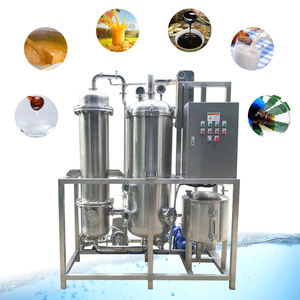 เครื่องระเหยแบบฟิล์ม200L Ethonal สำหรับการระเหยของแอลกอฮอล์ความเข้มข้นของของเหลว - Product Image 5