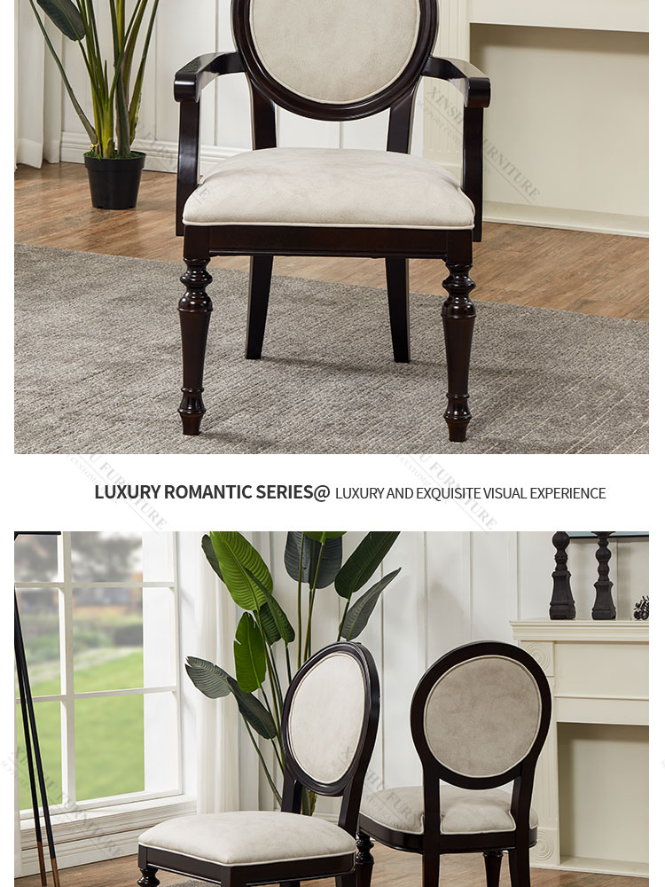 American Home Technology Cloth High-end Restaurant Furniture Simple All Solid Wood Negotiation Chair Reception Chair
