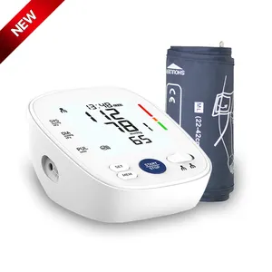 厂家直销家用新型上臂USB血压计