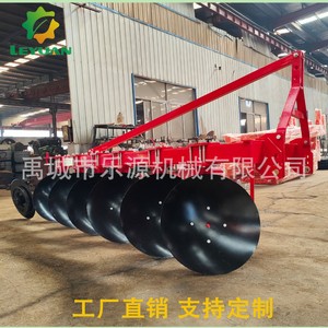 325 430 - Product Image 3