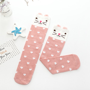 <span class=keywords><strong>Calcetines</strong></span> Largos hasta la Rodilla de Algodón con Dibujos Animados de Animales, <span class=keywords><strong>Calcetines</strong></span> Deportivos <span class=keywords><strong>para</strong></span> Niños, <span class=keywords><strong>Calcetines</strong></span> <span class=keywords><strong>Altos</strong></span> Casuales <span class=keywords><strong>para</strong></span> Niñas y Niños - Product Image 6