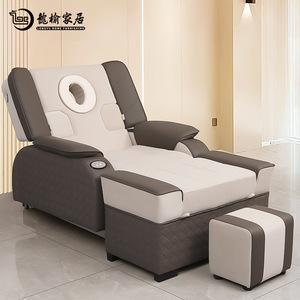 Longyu Foot Massage Sofa Electric Recliner With <b>Bath</b> Function For Adults And Elderly - Product Image 1