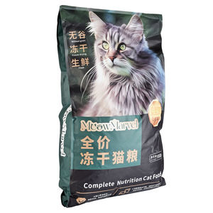 MEOWMARVEL Lettiera Originale per Gatti Senza Cereali, Secca, 7,2 kg, Per Tutte le Fasi della Vita, Ingredienti WholePrey, Salute Digestiva, Salute di Pelo e Pelle - Product Image 1