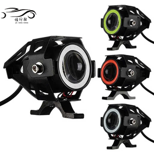 Jhs U7 xe máy Đèn sân khấu 12V DRL xe máy Đèn pha lần lượt tín hiệu làm việc đuôi đèn xe máy LED đèn sương mù - Product Image 1