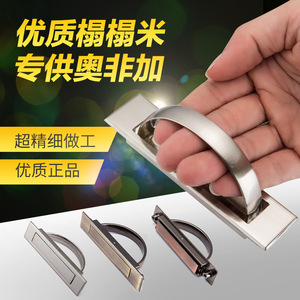 Furniture Handle Zinc Alloy Rectangle Minimalist Cabinet <b>Door</b> Durable Forward - Product Image 5