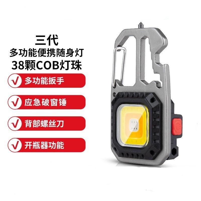 W5138 - Modelo de cuatro tornillos con soporte