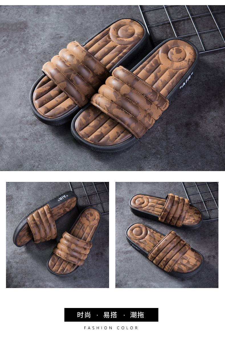 New Camouflage Leather Slippers Air Cushion Anti-slip Outdoor Fashion PVC Slides