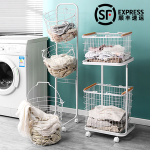 Nordic Style <b>Laundry</b> <b>Basket</b> With Wheels Clothes Storage Organizer Rectangle Standing Type Scandinavian Design - Product Image 5