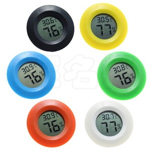 الحفاظ على رطوبة الرطوبة مستديرة ABS C/F siait إلى فهرنهايت سيجار قابل للتحويل - Product Image 3