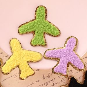 Wholesale Factory Price 6CM Iron on Cute Glitter Edge Plane Chenille Patches for Clothes <b>Bag</b> <b>Hat</b> - Product Image 2