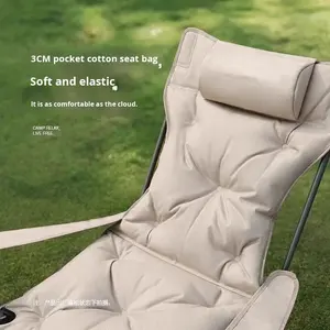 आधुनिक चार-पोजीशन आर्मरेस्ट फोल्डिंग रेस्टर नेप बेड मोटा प्रबलित नहीं है - Product Image 2