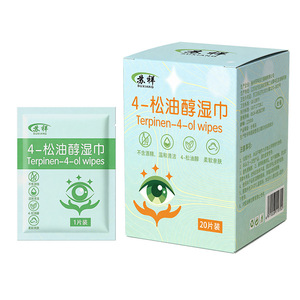 Lingettes pour les yeux Su Xiang 4-Terpineol, paquet de 20, nettoyage anti-acariens pour le soin des paupières - Product Image 1