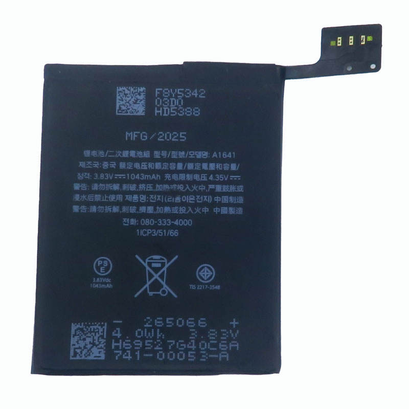 For iPod Touch 6 Player