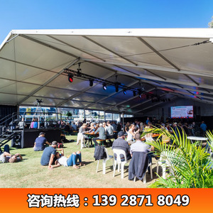 Outdoor Party Tent Aluminum Alloy Frame 15m 18m 20m 21m <b>25m</b> 30m 40m 50m Extended Type Wedding Event - Product Image 3