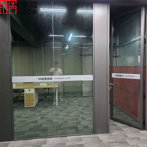 Đôi kính cường lực tường nhôm khung âm thanh con dấu mỏng cấu trúc mô-đun không gian làm việc hiện đại phân vùng văn phòng - Product Image 2