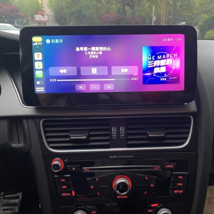 10.25 "Carplay Android 14 tự động đài phát thanh xe màn hình cho Audi A4 A5 B8 S4 S5 2009-2016 xe hệ thống thông minh đa phương tiện GPS Stereo - Product Image 3