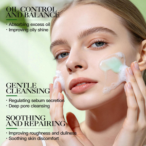 KORMESIC Marque Privée Vente en Gros 100g Nettoyant Visage au Haricot Mungo Équilibrant le pH à la Céramide Mousse Riche Éclaircissant Contrôle du Sébum - Product Image 2