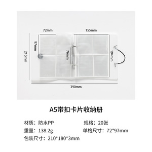 1 classeur format A5/<span class=keywords><strong>A4</strong></span>, <span class=keywords><strong>album</strong></span> de cartes à 4 panneaux, <span class=keywords><strong>album</strong></span> <span class=keywords><strong>photo</strong></span> à 9 panneaux, <span class=keywords><strong>album</strong></span> commémoratif - Product Image 6