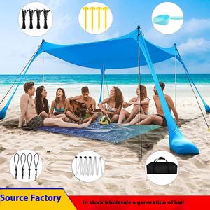 Tente de plage en <span class=keywords><strong>lycra</strong></span> élastique, auvent de protection contre le soleil et de fouille dans le sable pour le parc en plein air, la pêche et le camping, style tente - Product Image 2