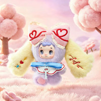 Serie Promise Pursuit: Figuras de Peluche Coleccionables en Caja Sorpresa, Muñecos de Peluche de Moda, Adornos de Escritorio, Venta al por Mayor