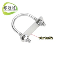 Vente en gros Fabricant DSH Brand M2 Acier inoxydable 304 Finition zinc Boulon en U Vis en U Serre-câble en U Serre-tuyau en U Élément de fixation Écrous Classe