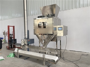 Nutrient Fertilizer Quantitative Particle Filling <b>Machine</b> Automatic Dispensing Granule <b>Packaging</b> <b>Machine</b> - Product Image 4