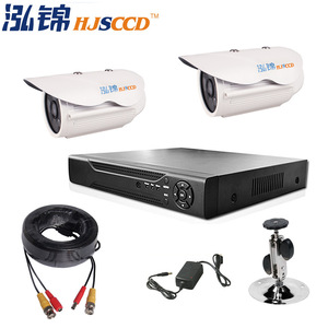 Kit de système de surveillance HJSCCD, caméra HD 2 canaux avec vision nocturne pour la sécurité domestique - Product Image 1