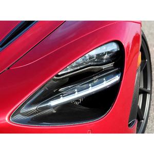 Cadre de phare en carbone sec pour <span class=keywords><strong>McLaren</strong></span> 720S, haute qualité, <span class=keywords><strong>prix</strong></span> d'usine, ajustement parfait. - Product Image 4