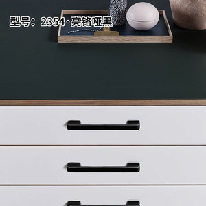 Lideshi Cabinet Handle 1288 2364A Black Bar Shape Durable Furniture Hardware - Product Image 2