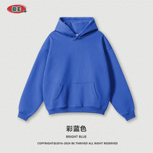 Sudadera con capucha de forro polar 345G, personalizada con transferencia térmica, duradera para el uso diario y ocio, ideal para salidas familiares, suave y de primera calidad. - Product Image 5