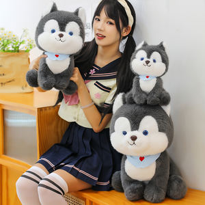 Simulación <span class=keywords><strong>de</strong></span> perro <span class=keywords><strong>de</strong></span> peluche adornos <span class=keywords><strong>de</strong></span> juguete máquina <span class=keywords><strong>de</strong></span> captura muñeca perro <span class=keywords><strong>de</strong></span> peluche Husky <span class=keywords><strong>Schnauzer</strong></span> y otras muñecas <span class=keywords><strong>de</strong></span> perros famosos - Product Image 2