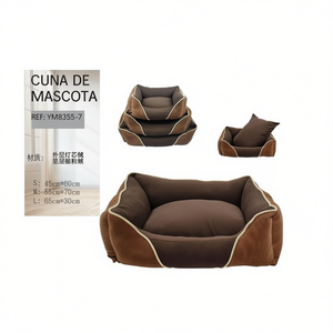 Set di Tre Pezzi di Cucce per Cani in Velluto a Coste e Pile, Letti per Animali Marroni - Product Image 2