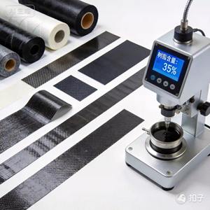 Rollo de Fibra de Carbono - Product Image 4