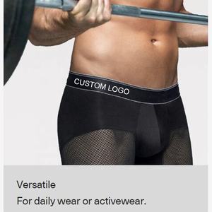 PATON Boxer en maille de haute technologie ComfortTech sur mesure avec pochette ergonomique Sous-vêtements mi-hauts pour hommes - Product Image 5