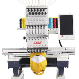 Máquina de Bordar Computarizada de 1 Cabezal, Nuevo Tipo, Máquina de Bordar Doméstica, Máquina de Coser y Bordar para el Hogar - Product Image 1