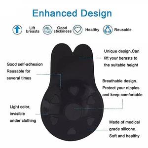 Accesorios íntimos Push up cubierta de pezón Invisible elevador <span class=keywords><strong>sin</strong></span> <span class=keywords><strong>tirantes</strong></span> <span class=keywords><strong>sujetador</strong></span> Adhesivo de silicona conejo para pegatina de pezón - Product Image 4