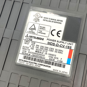 Desmontaje del controlador del sistema MDS-D-CV-185/300/370/450, sistema MDS-D-CV-185 - Product Image 4