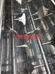 Nicht-Schwerkraft-Doppelwellen-Paddel mischer für Zement/Beton - Product Image 6