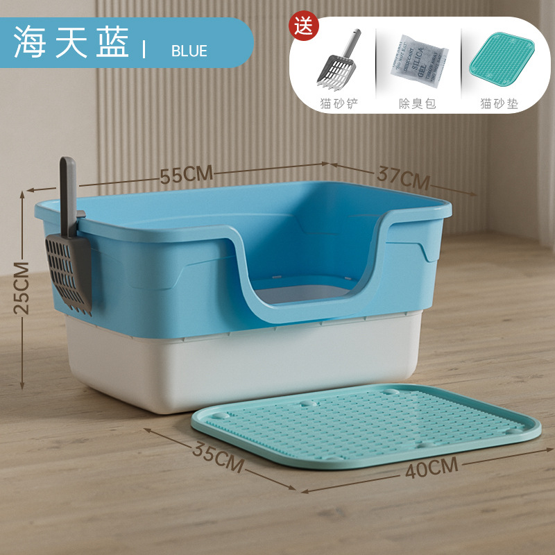 Blue (55cm extra-large) cat litter mat