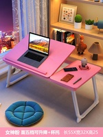 Fabricants vente en gros lit peut soulever ordinateur portable Table d'ordinateur peut être plié bureau paresseux