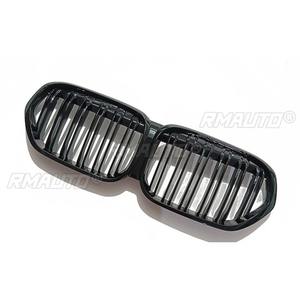 Bandes décoratives pour calandre de voiture, kit carrosserie de calandre de course, calandre avant pour BMW X1 F48 2020-2022, pièce extérieure - Product Image 5