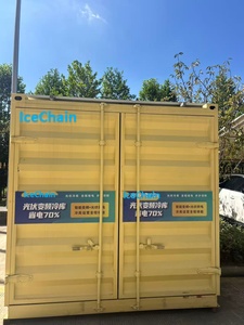 Chambre froide conteneurisée mobile de pointe chinoise, système de refroidissement solaire pour viande, chambre froide à accès piétonnier, OEM - Product Image 6