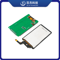 Layar LCD IPS MIPI 5 Inci 720x1280 Layar Sentuh Kapasitif Lampu Latar LED Kecerahan 300 Nits untuk Android Handheld Embedded