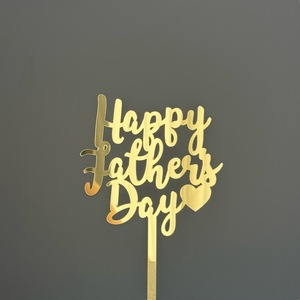 ท็อปเปอร์เค้กอะคริลิค ลาย "น้ำผึ้งและความหวาน สุขสันต์วันพ่อ" หนา 1.3 มม. ของตกแต่งเค้กพลาสติกสำหรับวันพ่อ - Product Image 1