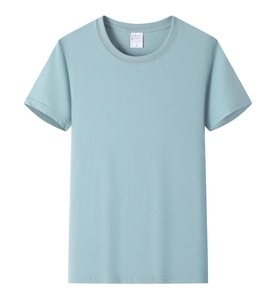 Youdream Promotion Summer 100% Combed Cotton T-Shirt Mens Blank Round Neck Plain Premium 180 Gsm Plain Men Tshirt